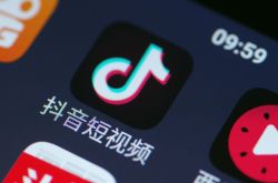 【6分钟科普】龙岩工厂最新招聘信息_哔哩哔哩-2